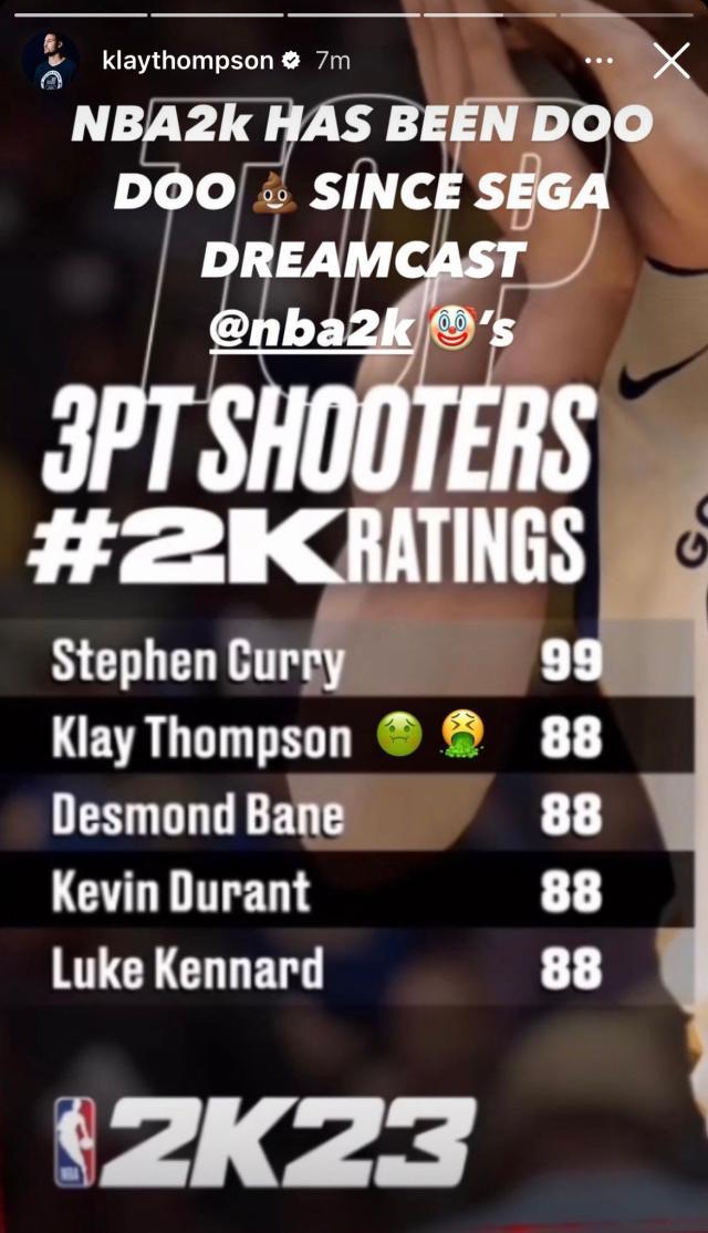 汤普森不满个人2K三分球能力值 此事和库里有关？