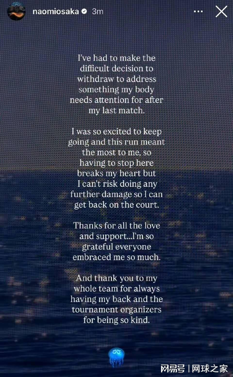 九游品牌主页-大坂直美退赛引外界猜测，媒体称其对上轮争议带来的网暴不堪其扰